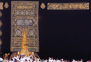 kaaba, mosque, mecca-2217859.jpg